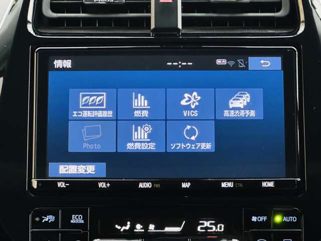 トヨタ プリウス １．８ Ａ プレミアム R3年 (近畿) 99