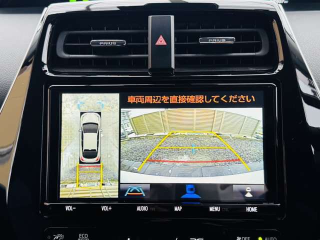 トヨタ プリウス １．８ Ａ プレミアム R3年 (近畿) 99