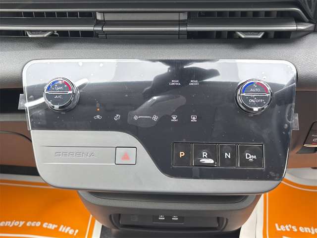 日産 セレナ ２．０ Ｘ ＸＶパッケージ R8年 (近畿) 99