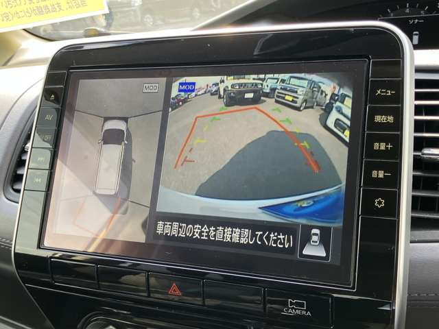 日産 セレナ ２．０ ハイウェイスター Ｖ R3年 (関東) 99