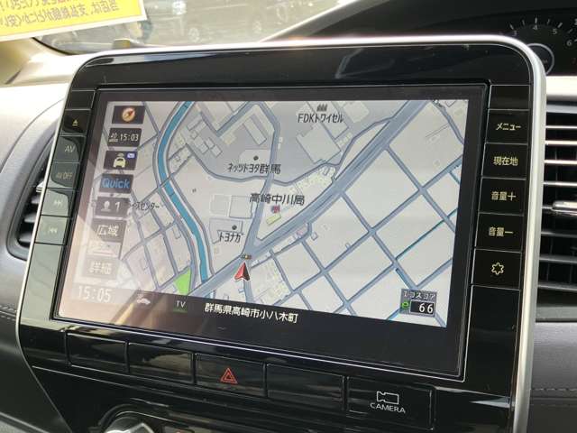 日産 セレナ ２．０ ハイウェイスター Ｖ R3年 (関東) 99