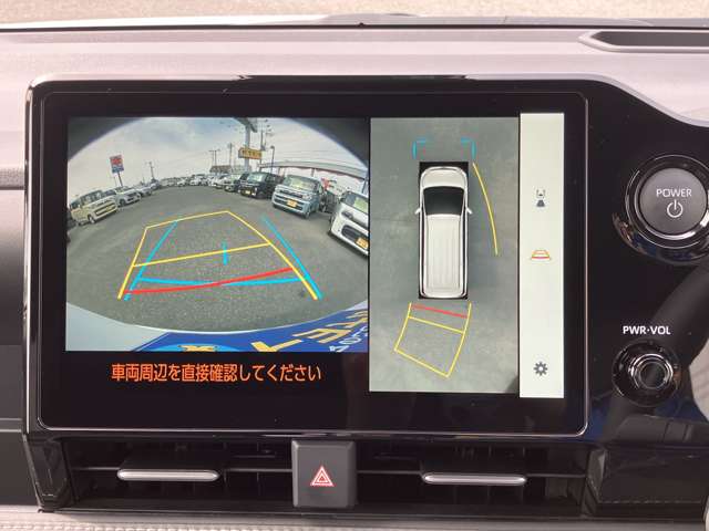 トヨタ ノア １．８ ハイブリッド Ｓ－Ｚ R8年 (関東) 99
