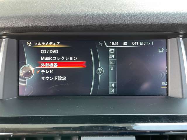 ＢＭＷ Ｘ３ Ｘドライブ２０Ｄ Ｘライン ディーゼルターボ ４ＷＤ H28年 (関東) 99