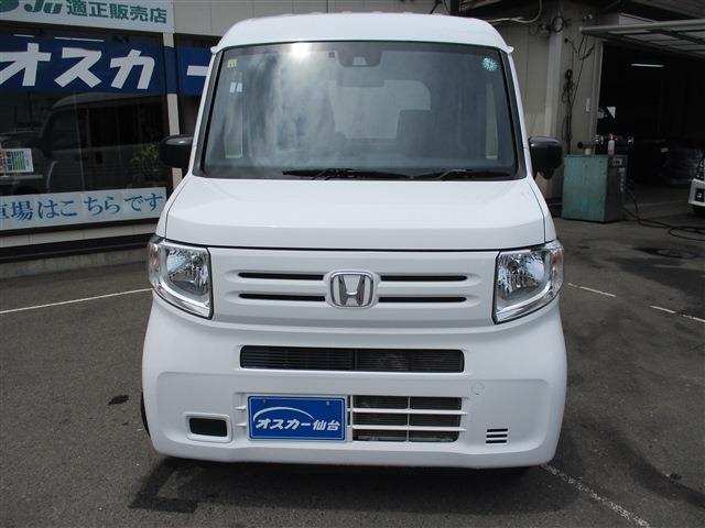ホンダ Ｎ−ＶＡＮ ６６０ Ｇ ホンダセンシング ４ＷＤ R1年 (東北) 99