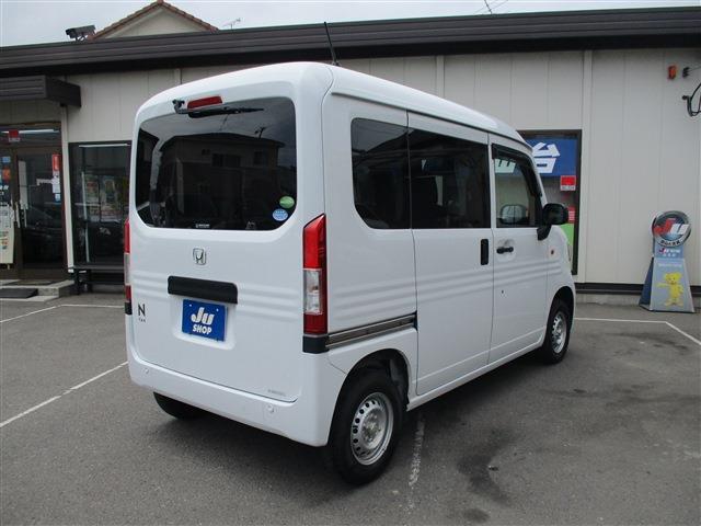 ホンダ Ｎ−ＶＡＮ ６６０ Ｇ ホンダセンシング ４ＷＤ R1年 (東北) 99