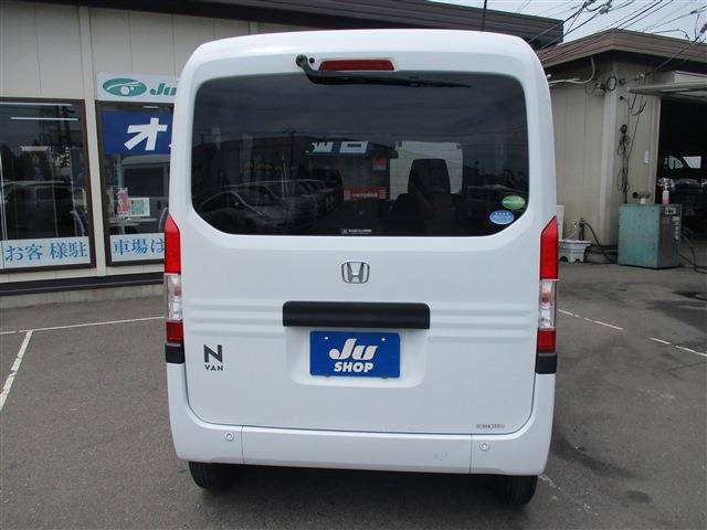 ホンダ Ｎ−ＶＡＮ ６６０ Ｇ ホンダセンシング ４ＷＤ R1年 (東北) 99