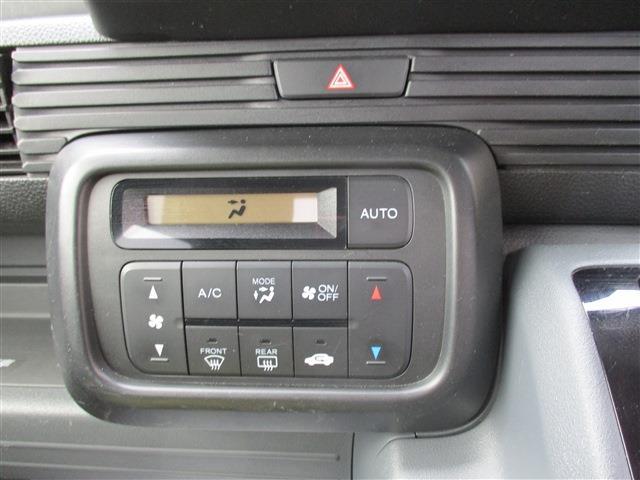 ホンダ Ｎ−ＶＡＮ ６６０ Ｇ ホンダセンシング ４ＷＤ R1年 (東北) 99
