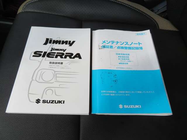 スズキ ジムニーシエラ １．３ ランドベンチャー ４ＷＤ H29年 (関東) 99