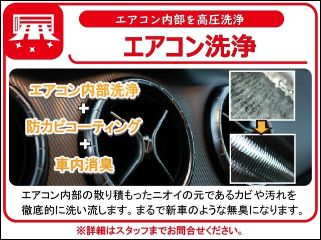 トヨタ アクア １．５ Ｓ H26年 (関東) 99