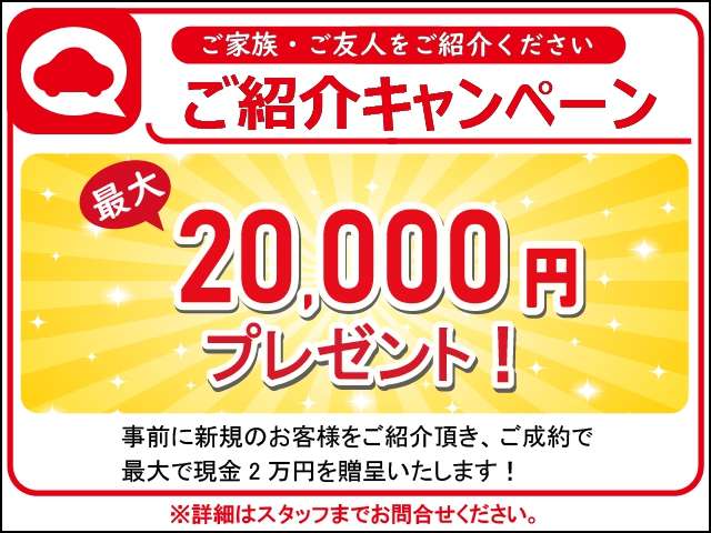 トヨタ アクア １．５ Ｓ H26年 (関東) 99