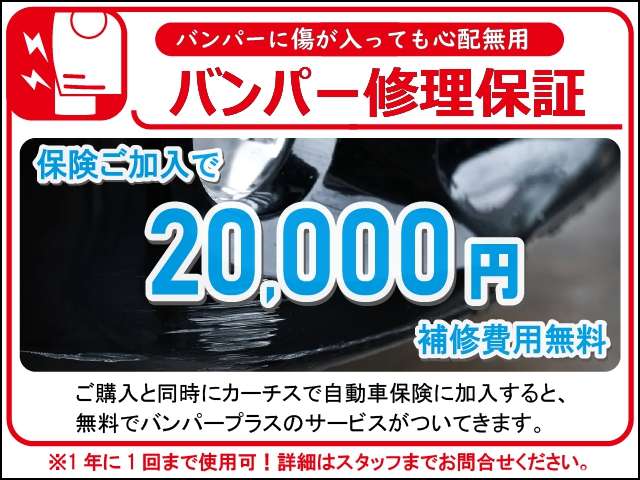 トヨタ アクア １．５ Ｓ H26年 (関東) 99
