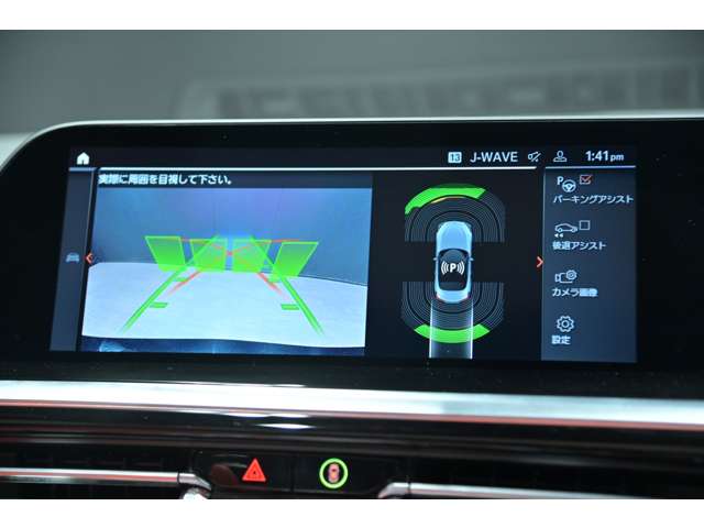 ＢＭＷ Ｚ４ Ｍ４０ｉ R1年 (関東) 99