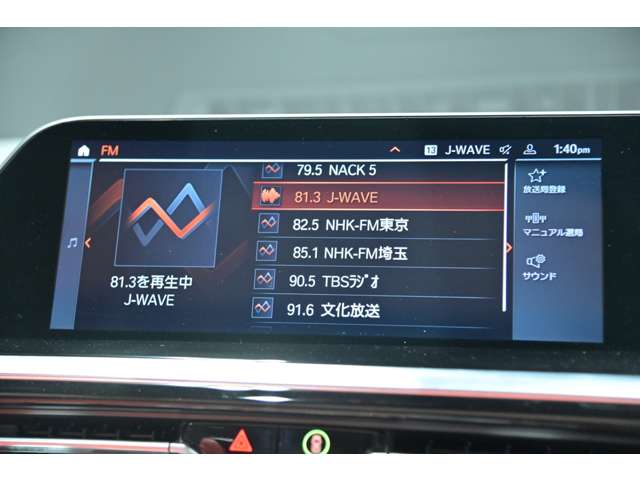 ＢＭＷ Ｚ４ Ｍ４０ｉ R1年 (関東) 99