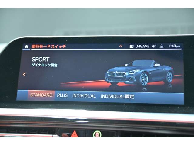 ＢＭＷ Ｚ４ Ｍ４０ｉ R1年 (関東) 99
