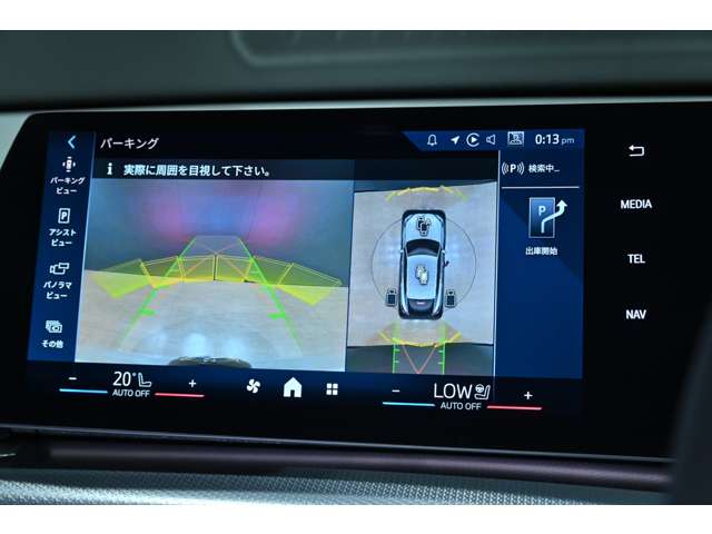ＢＭＷ Ｘ２ Ｘドライブ２０Ｉ Ｍスポーツ ４ＷＤ R7年 (関東) 99