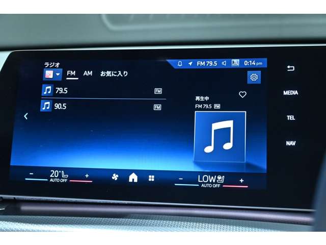 ＢＭＷ Ｘ２ Ｘドライブ２０Ｉ Ｍスポーツ ４ＷＤ R7年 (関東) 99