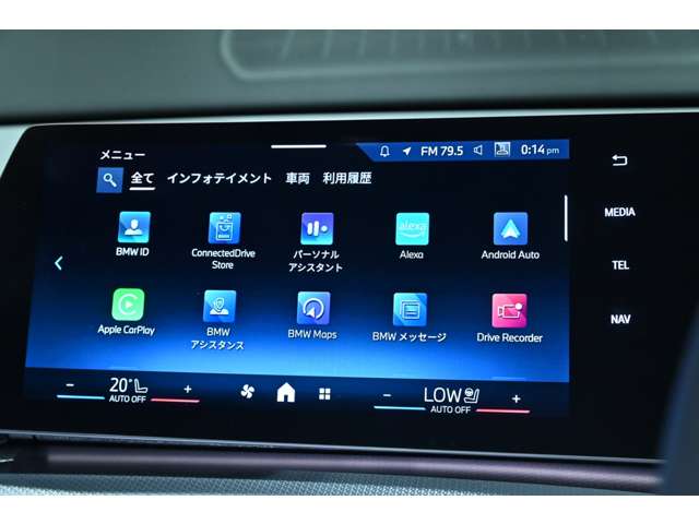 ＢＭＷ Ｘ２ Ｘドライブ２０Ｉ Ｍスポーツ ４ＷＤ R7年 (関東) 99