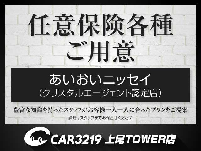 アバルト ６９５セッタンタチンクエ アニヴェルサーリオ １．４ R6年 (関東) 99