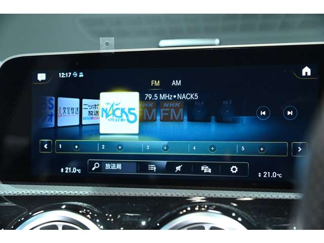 ＡＭＧ Ａクラス Ａ３５ ４マチック エディション１ ４ＷＤ R1年 (関東) 99