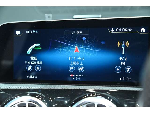 ＡＭＧ Ａクラス Ａ３５ ４マチック エディション１ ４ＷＤ R1年 (関東) 99