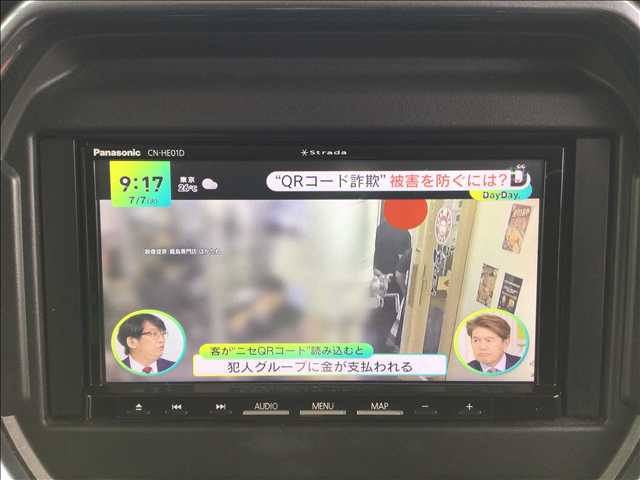 スズキ ハスラー ６６０ Ｊスタイル R4年 (関東) 99