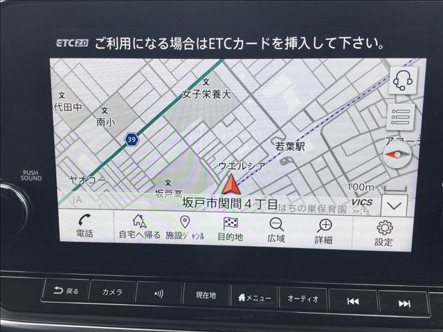 日産 ノートオーラ １．２ Ｇ レザーエディション R7年 (関東) 99