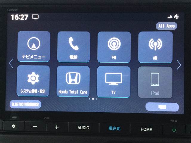 ホンダ Ｎ　ＢＯＸ カスタム ６６０ R7年 (関東) 99