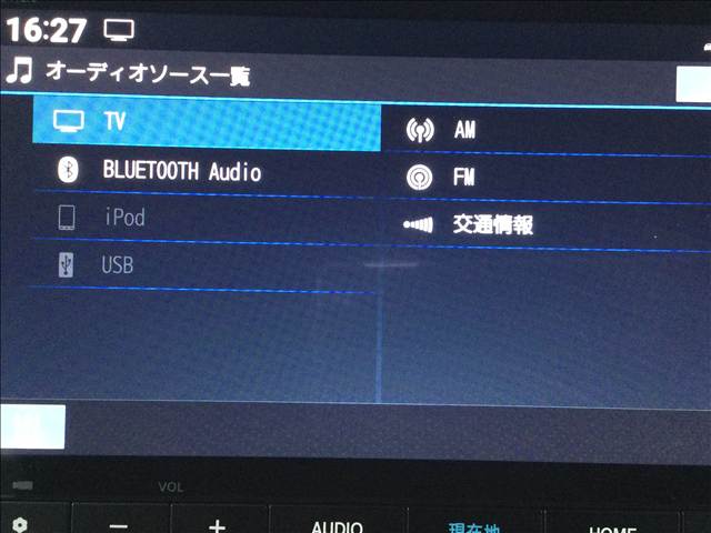 ホンダ Ｎ　ＢＯＸ カスタム ６６０ R7年 (関東) 99