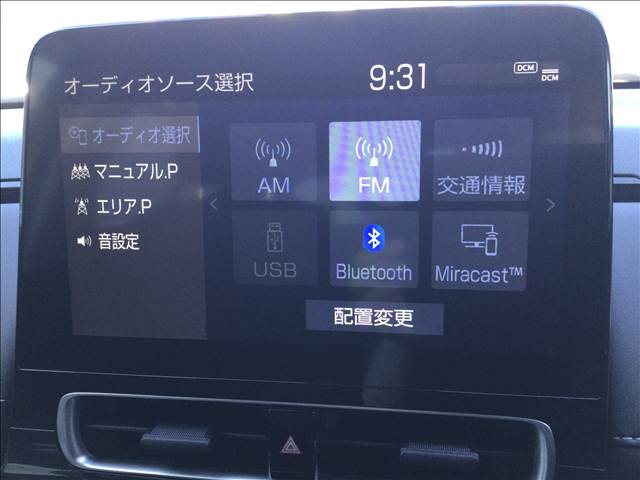トヨタ アクア １．５ Ｇ R3年 (関東) 99