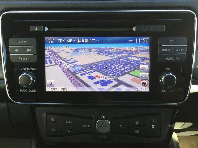 日産 リーフ ＮＩＳＭＯ H30年 (関東) 99