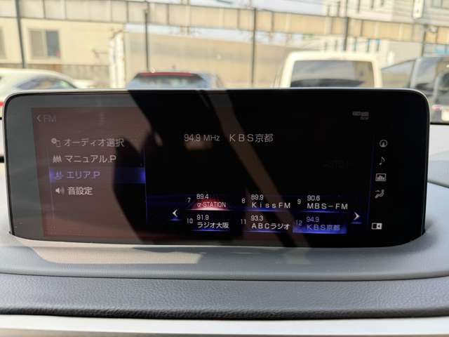 レクサス ＲＸ３００ バージョンＬ R2年 (近畿) 99