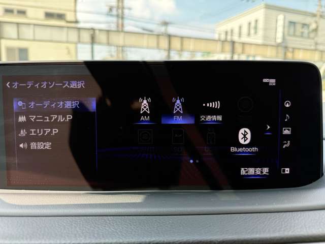 レクサス ＲＸ３００ バージョンＬ R2年 (近畿) 99