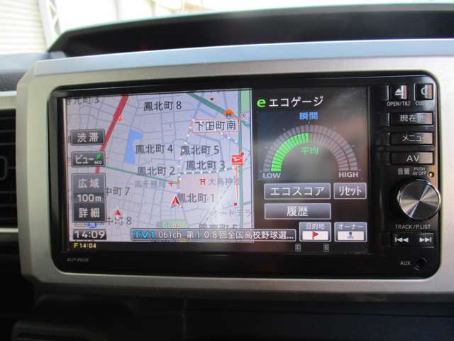 ダイハツ ウェイク ６６０ Ｇ ＳＡ H27年 (近畿) 99
