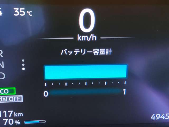 日産 サクラ Ｓ R7年 (近畿) 99