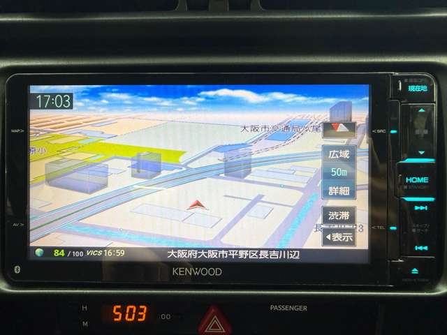 トヨタ ８６ ２．０ Ｇ H30年 (近畿) 99