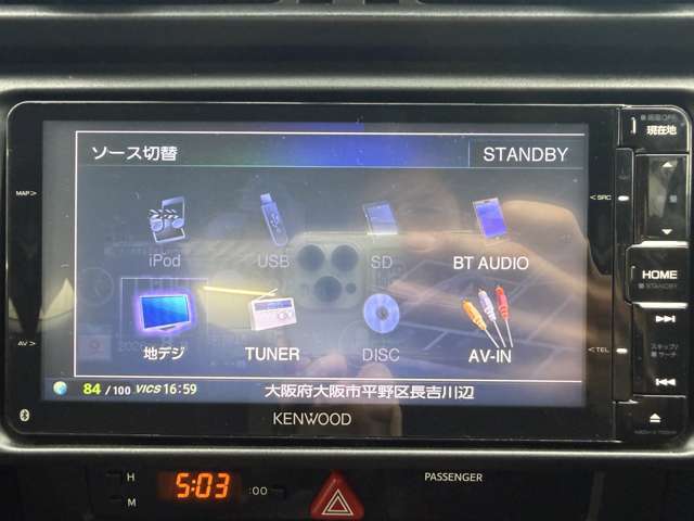 トヨタ ８６ ２．０ Ｇ H30年 (近畿) 99
