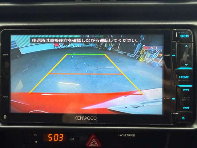 トヨタ ８６ ２．０ Ｇ H30年 (近畿) 99