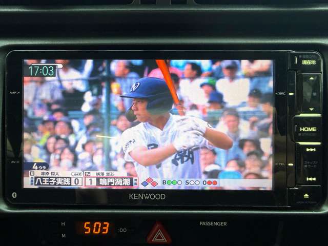 トヨタ ８６ ２．０ Ｇ H30年 (近畿) 99
