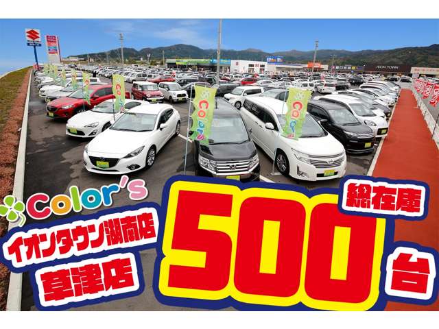 日産 ルークス ６６０ ハイウェイスターＸ プロパイロット エディション R2年 (近畿) 99