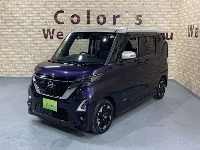日産 ルークス ６６０ ハイウェイスターＸ プロパイロット エディション R2年 (近畿) 99