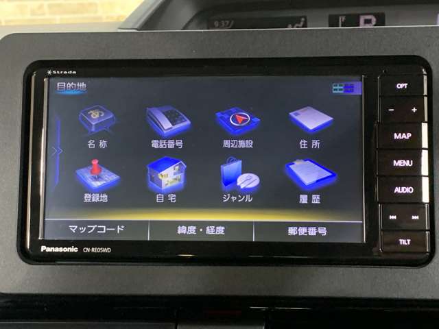 ダイハツ タント ６６０ カスタム ＲＳ セレクション R2年 (近畿) 99