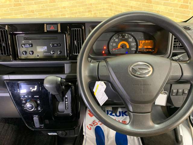 ダイハツ アトレーワゴン ６６０ カスタムターボＲＳ ＳＡＩＩＩ H30年 (近畿) 99