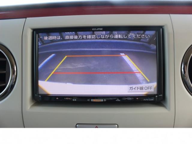 スズキ アルトラパン ６６０ ショコラ Ｇ H25年 (四国) 99