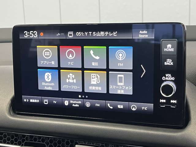ホンダ ＺＲ－Ｖ ２．０ Ｅ：ＨＥＶ Ｚ ４ＷＤ R5年 (東北) 99
