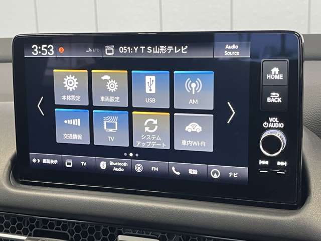 ホンダ ＺＲ－Ｖ ２．０ Ｅ：ＨＥＶ Ｚ ４ＷＤ R5年 (東北) 99