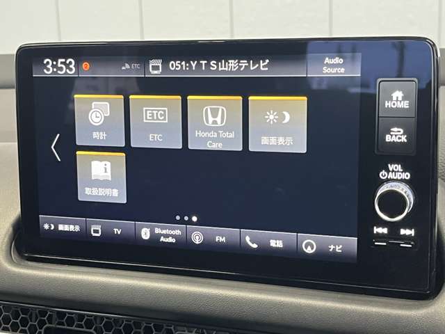 ホンダ ＺＲ－Ｖ ２．０ Ｅ：ＨＥＶ Ｚ ４ＷＤ R5年 (東北) 99