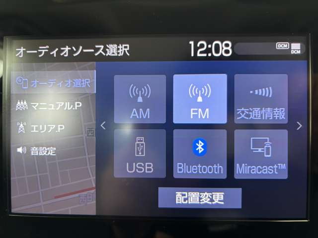トヨタ アクア １．５ Ｇ R3年 (東北) 99