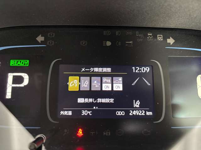 トヨタ アクア １．５ Ｇ R3年 (東北) 99