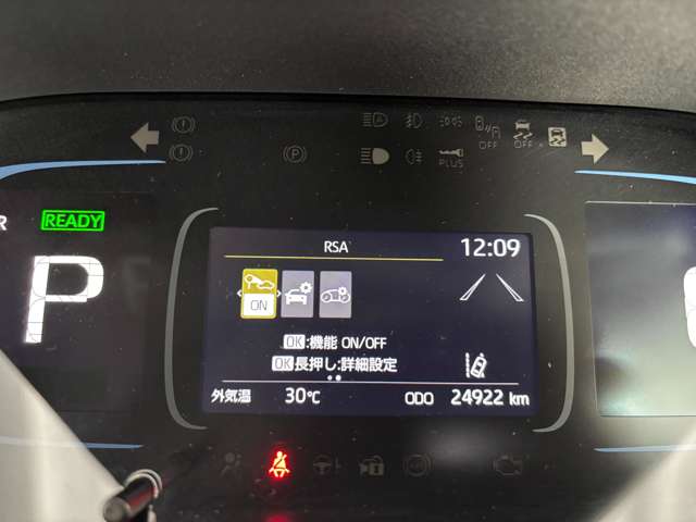トヨタ アクア １．５ Ｇ R3年 (東北) 99