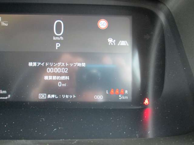 スズキ クロスビー １．２ ハイブリッド ＭＺ R8年 (関東) 99